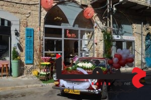 פתיחת החנות של אינאס חיפה ספטמבר 2016 002