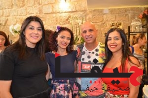 פתיחת החנות של אינאס חיפה ספטמבר 2016 138