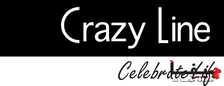 crazy_celebrate LOGO