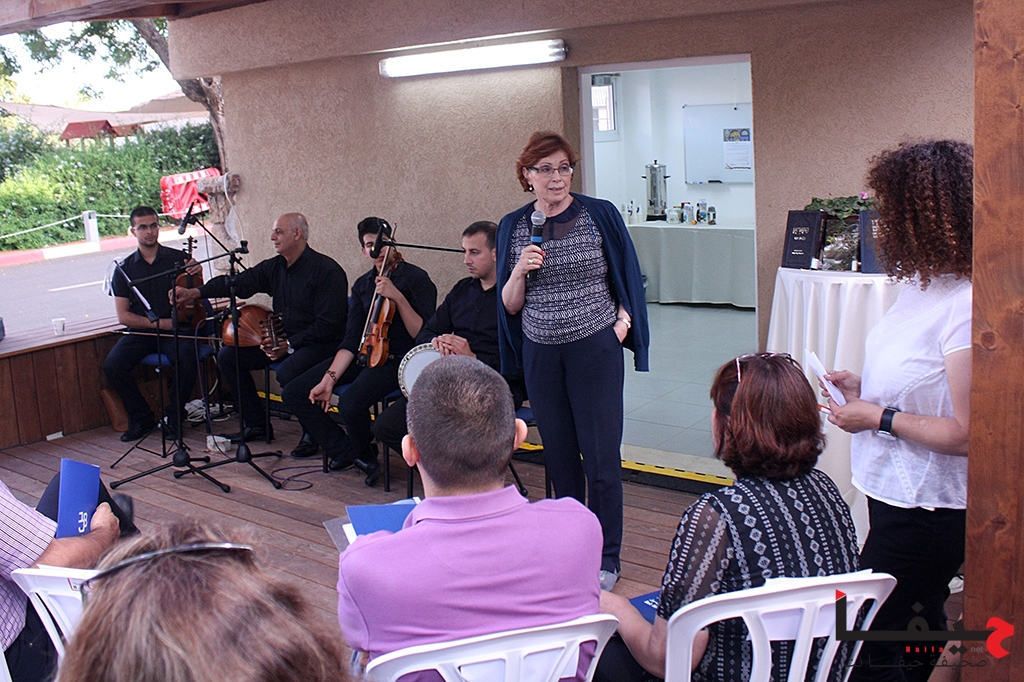 event_23.05 (21) (1)