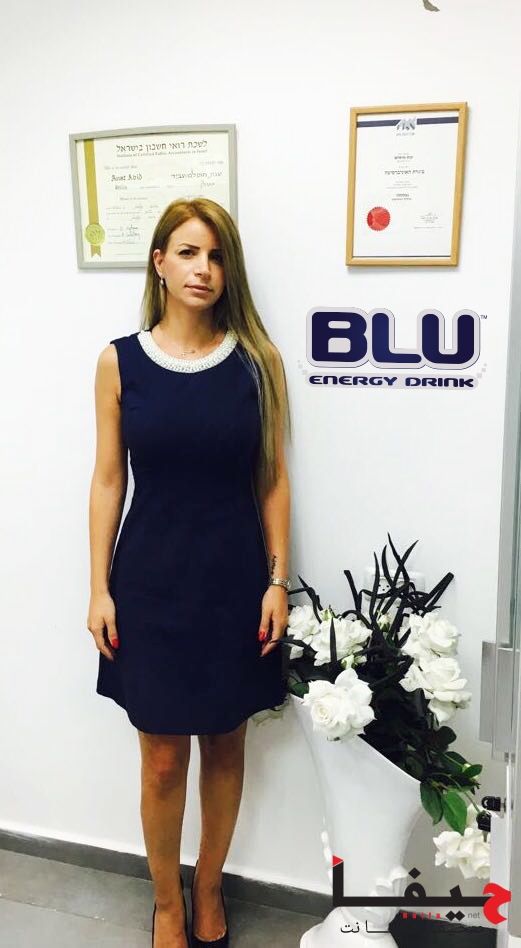 WhatsApp Image 2017-07-26 at 15.20.44