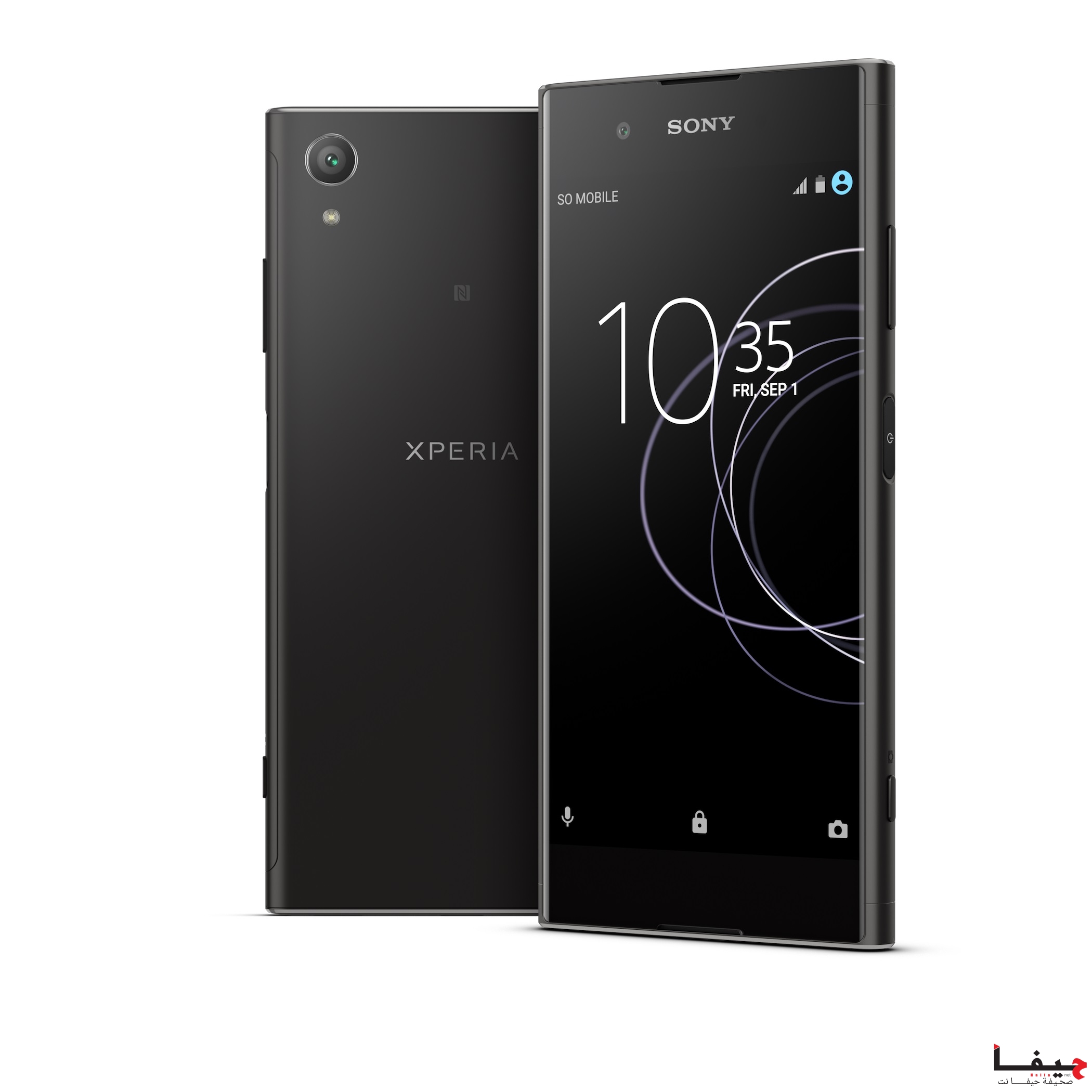 Sony Mobile تُطلق 3 اجهزة جديدة في مؤتمر IFA (2)