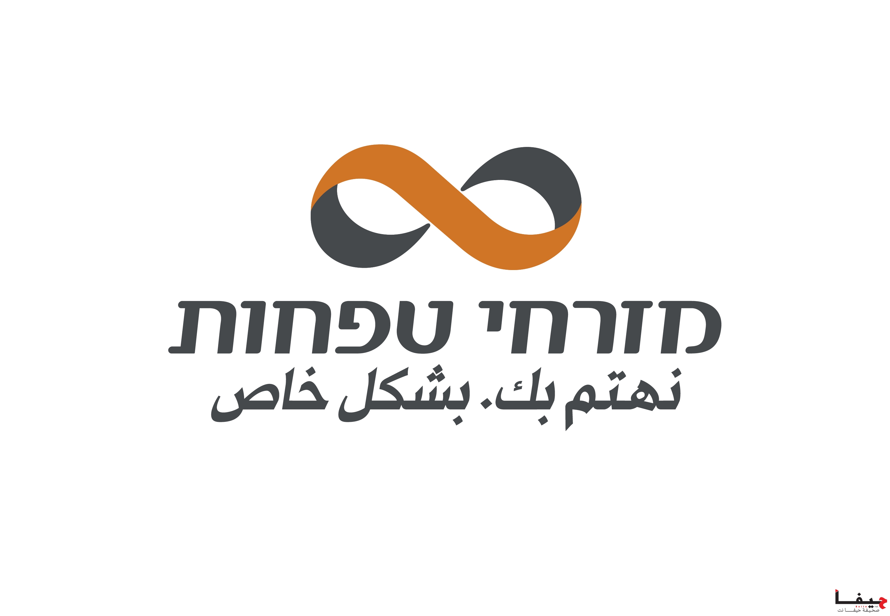 MZR_logo (1)
