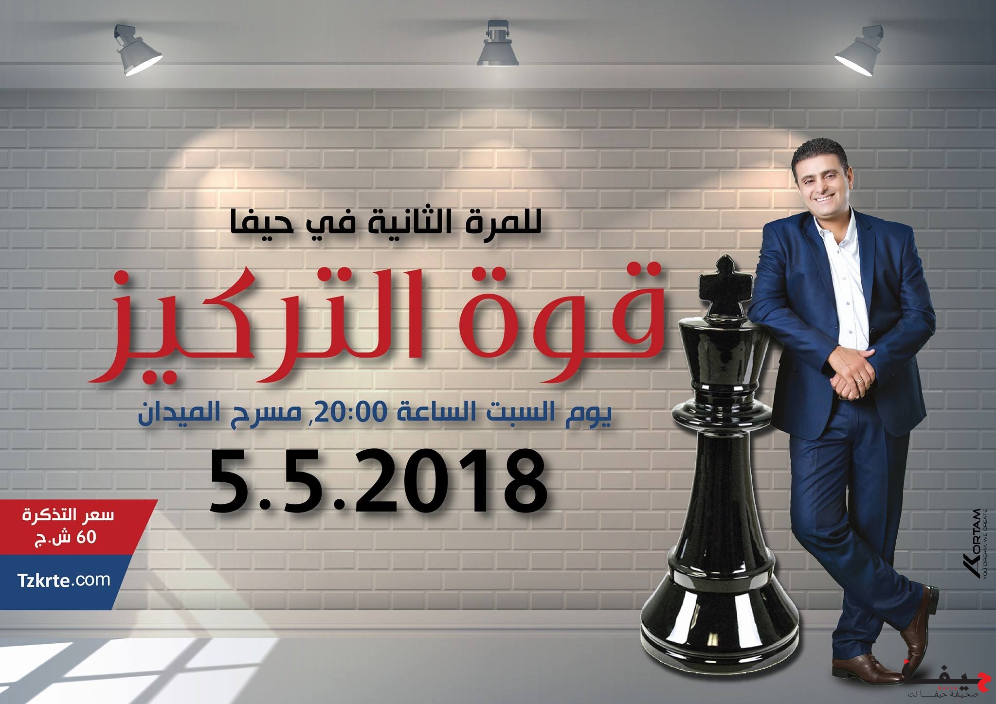 30420814_1713005382078410_778653735291445420_o