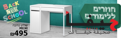 -_f14b38a4-e337-439a-b06b-e5f08bd1232c