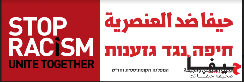 ללא שם