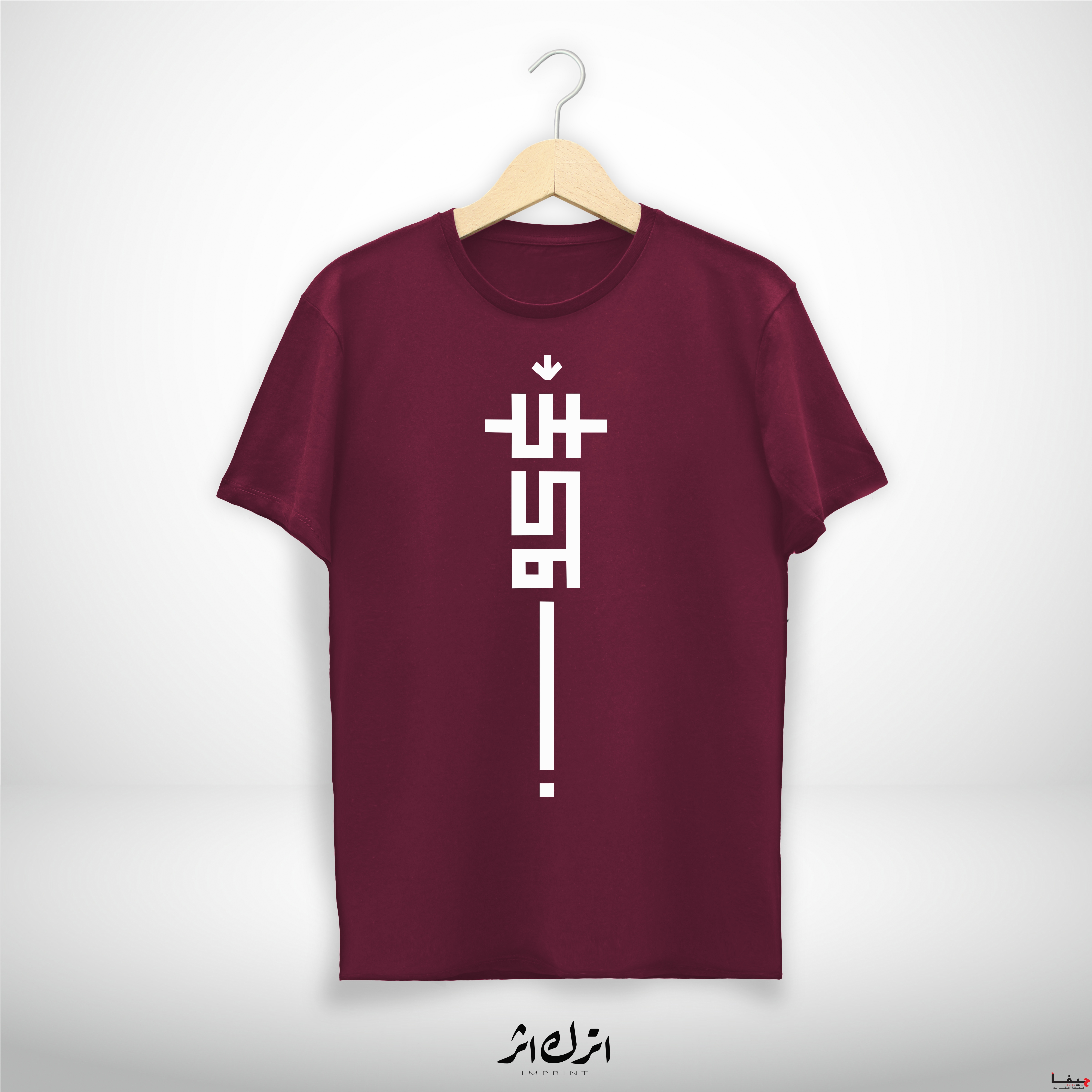 سكون ابيض - بلوزة بوردو_1