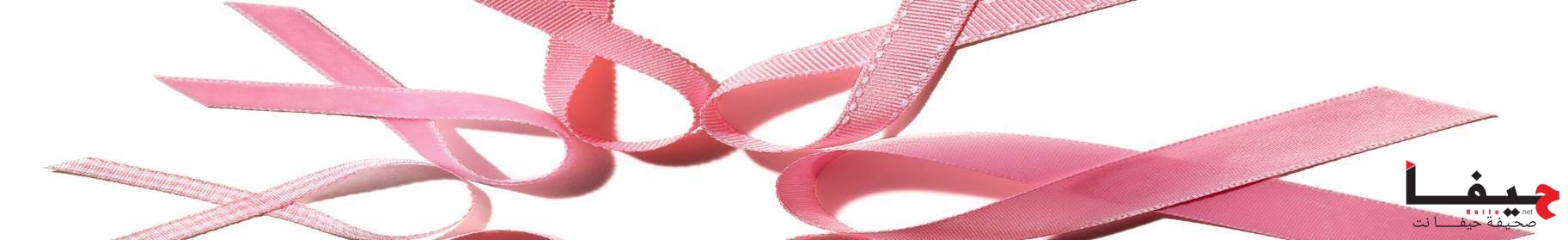 Estee Lauder تُطلق Pink Ribbon (2)