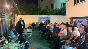 لقاء بيتي لحزب الديمقراطيين في الطيبة: